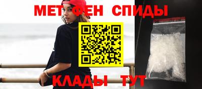 твердый Кунгур