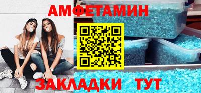твердый Кунгур