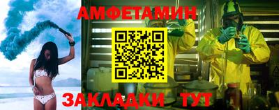 твердый Кунгур