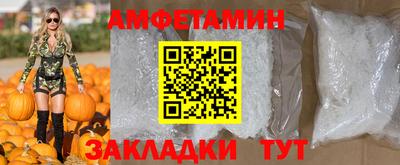 сатива Кумертау