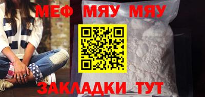 каннабис Кулебаки