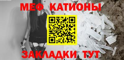 сатива Кумертау