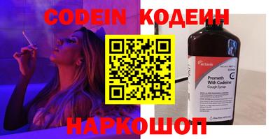 сатива Кумертау