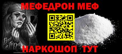 сатива Кумертау