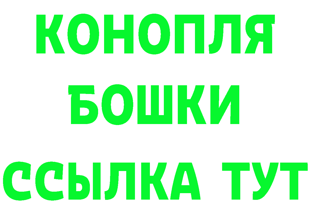 A PVP СК КРИС зеркало маркетплейс мега Краснотурьинск