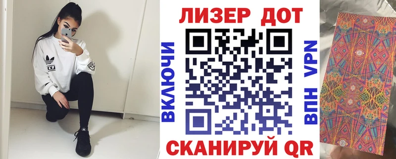 mega онион Краснотурьинск Марки NBOMe 1500мкг