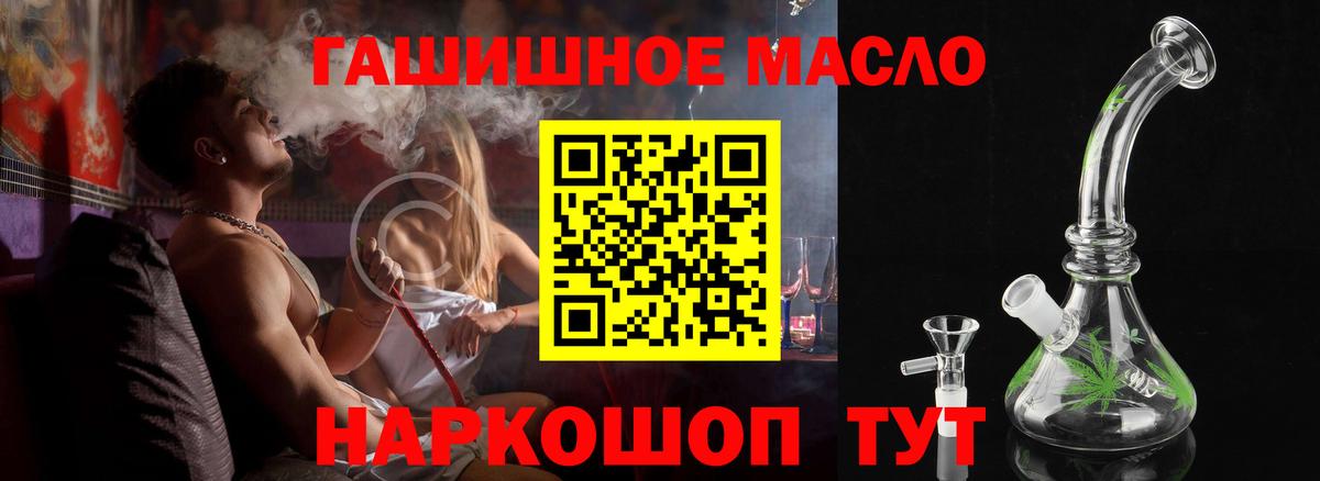 Дистиллят ТГК концентрат Краснотурьинск