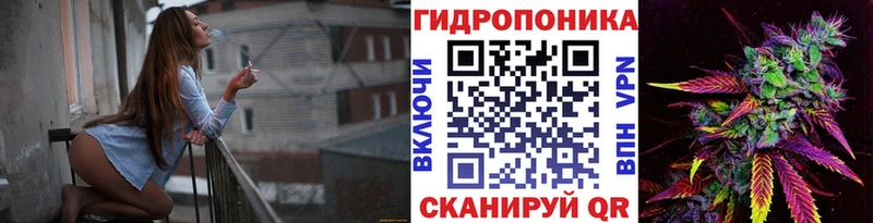 МАРИХУАНА Bruce Banner  Краснотурьинск 