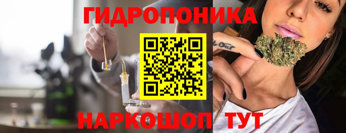 Каннабис Amnesia  Вход с VPN  Краснотурьинск  Бошки Шишки THC 21%  Марихуана марихуана 